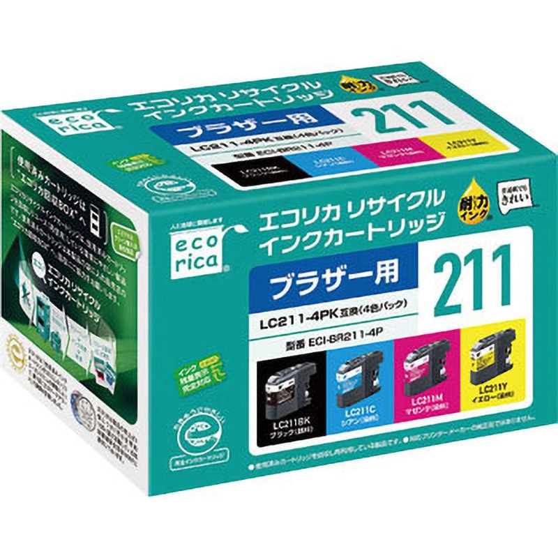 brother LC211-4PK 3個 バラ複数 brother LC211-4PK 3個 バラ複数 【公式ショッピングサイト】