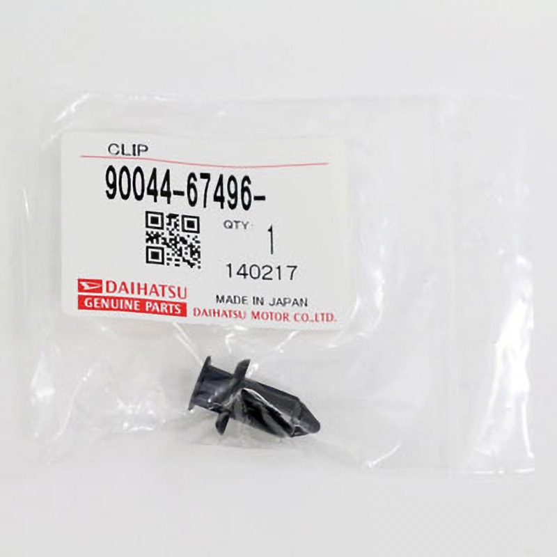 専用ページです！購入バツ 90044-67496 (90)クリップ 1個 ダイハツ 【通販モノタロウ】