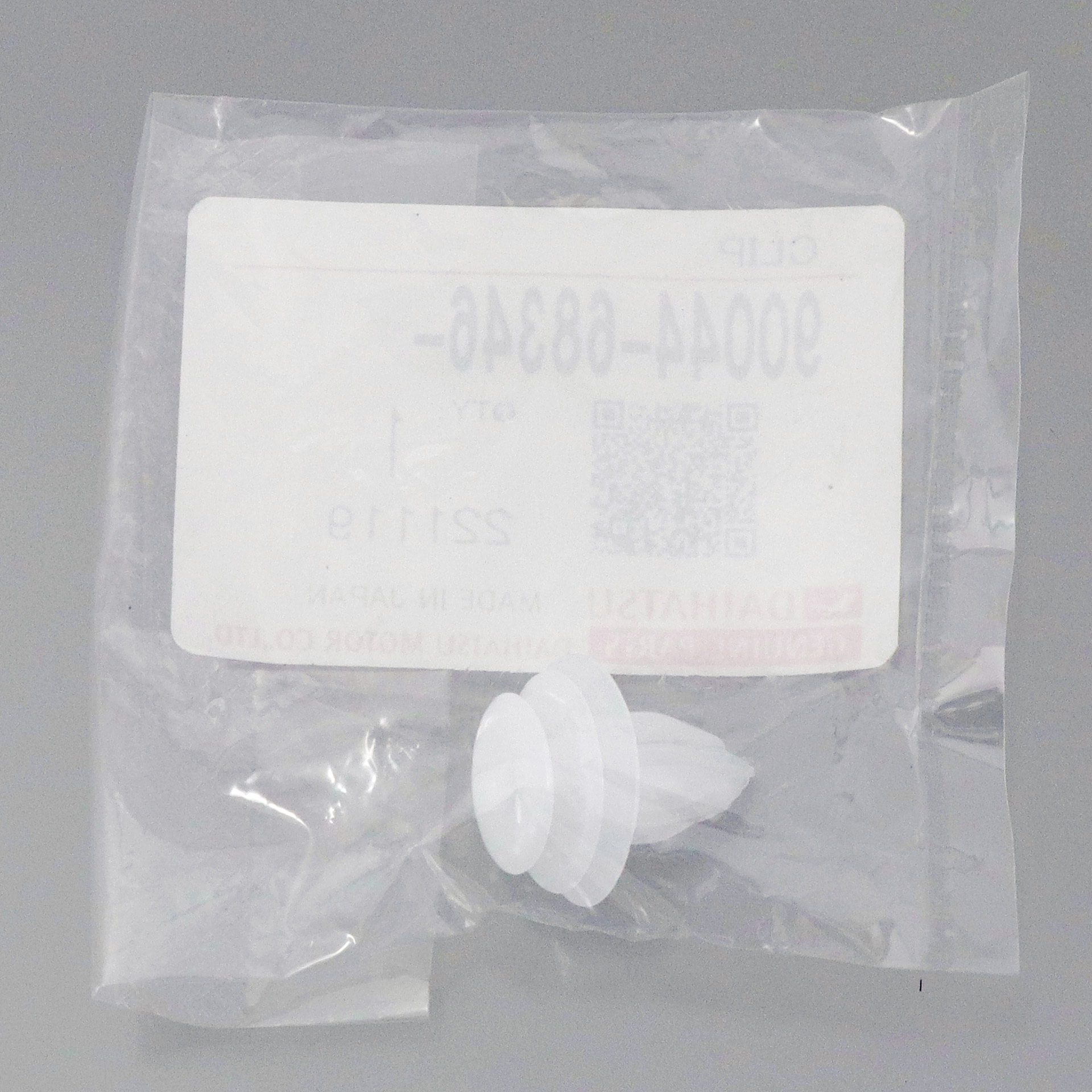 90044-68346 (90)クリップ 1個 ダイハツ 【通販モノタロウ】