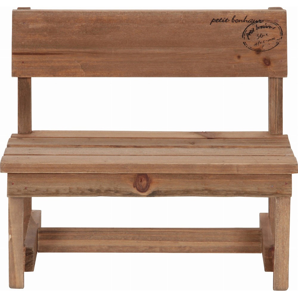 46016 木製ミニベンチ 1セット(2台) 不二貿易 【通販モノタロウ】