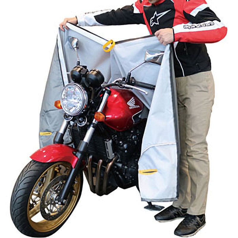 Amazon | モトプラス ( MOTOPLUS ) バイクカバー [ バイクスーツ
