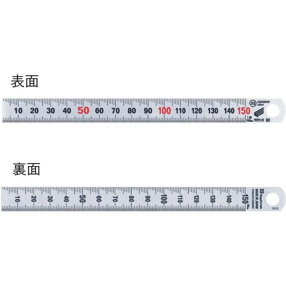 SV-150KD シルバースケール 快段目盛 SK(新潟精機) 測定範囲150mm