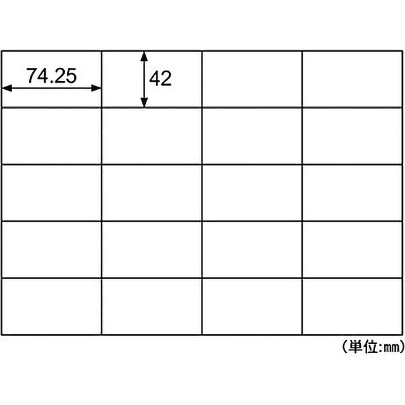 （まとめ）ヒサゴ エコノミーラベル A4 20面74.25×42mm ELM010S 1冊(30シート) 【×5セット】 送料無料 ELM010S エコノミーラベル ヒサゴ 上質紙 20面(4列×5段) 四角 シート