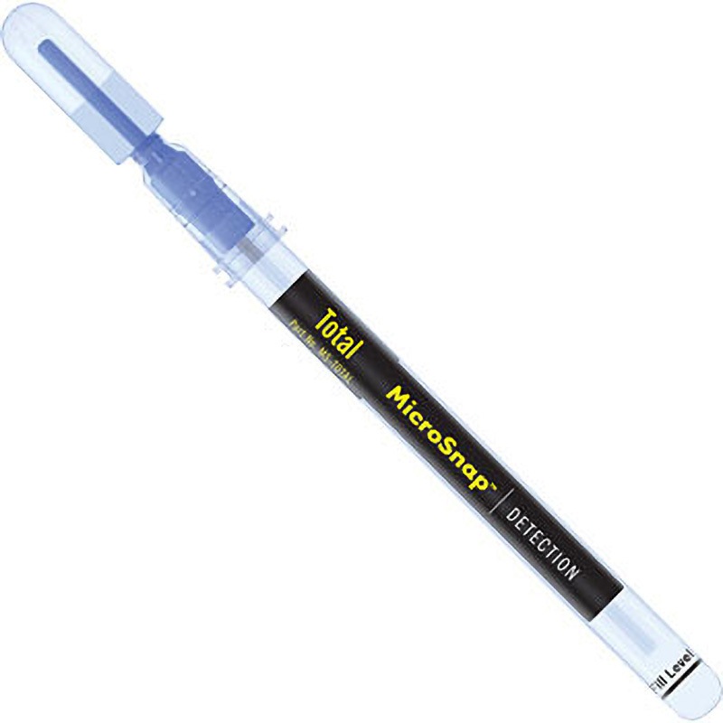 MS2-TOTAL MicroSnap 一般細菌用試薬 Hygiena(ハイジーナ) 1セット(100本) MS2-TOTAL