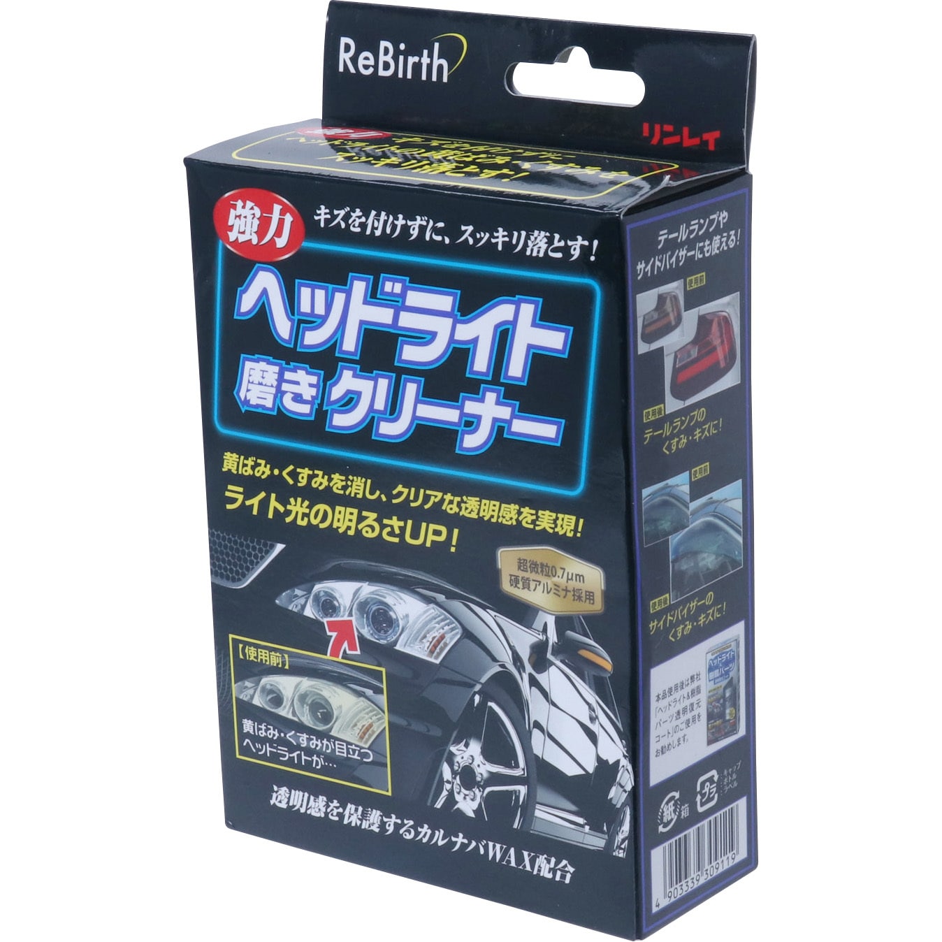 B 35 Rebirth ヘッドライト磨きクリーナー リンレイ B 35 1個 80ml 通販モノタロウ