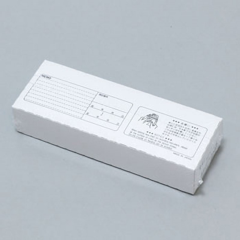 881A-014L チャート紙/折り畳み セコニック 等分 0～14 対応機種SA101P