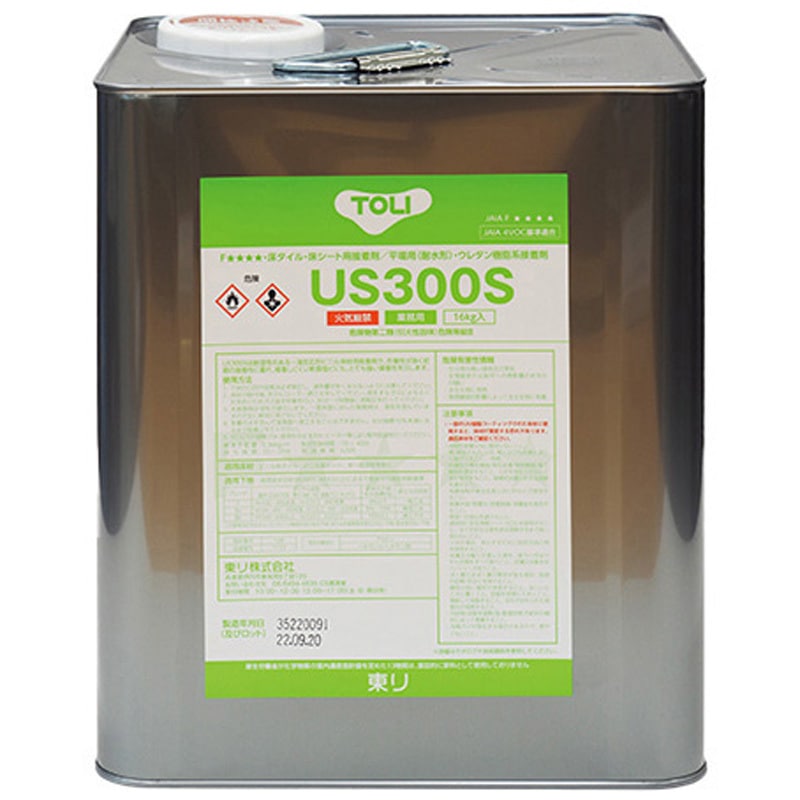 US300S-L US300S 1缶(16kg) 東リ 【通販モノタロウ】