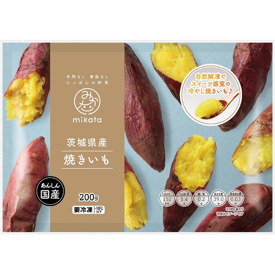 冷凍]茨城県産焼きいも 1セット(200g×20袋) ニチノウ食品 【通販