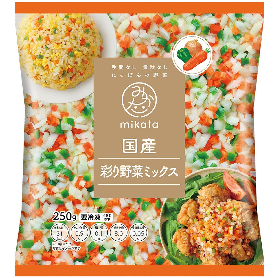 冷凍]国産彩り野菜ミックス 1セット(250g×16袋) ニチノウ食品 【通販