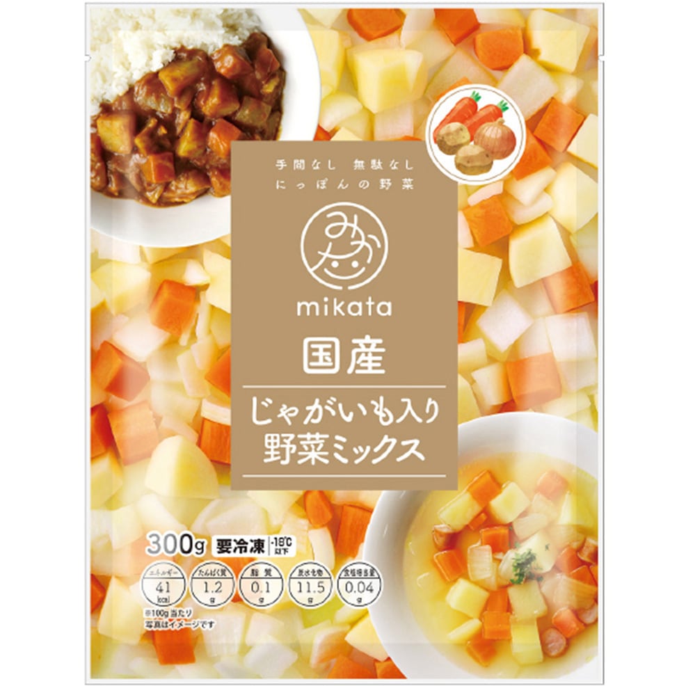 冷凍]国産じゃがいも入り野菜ミックス 1セット(300g×14袋) ニチノウ