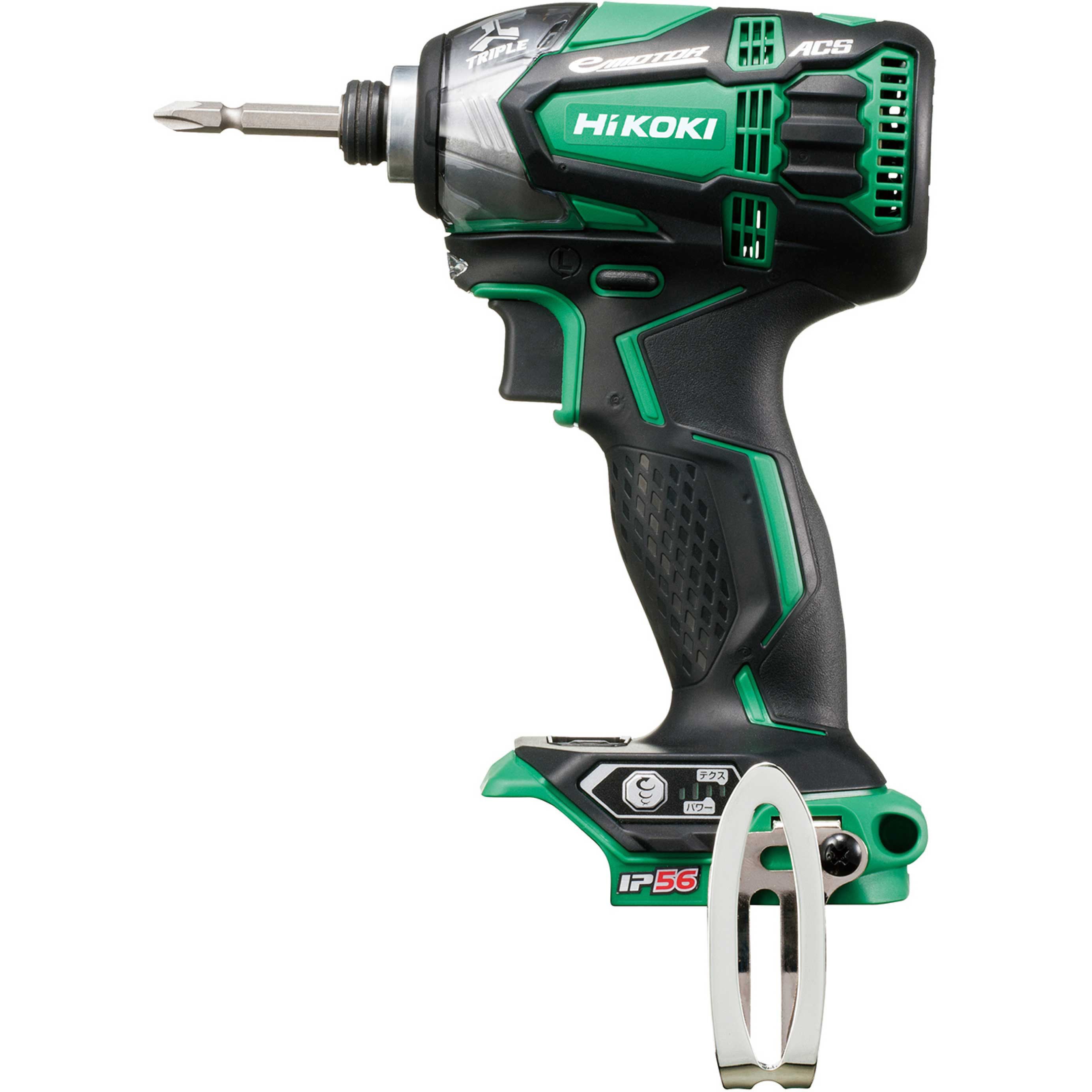 中古品 □ HiKOKI コードレスインパクトドライバー WH14DDL2 □ A □ ITWCNSQGDSW4 WH14DDL2 NN(L) コードレスインパクトドライバ HiKOKI(ハイコーキ
