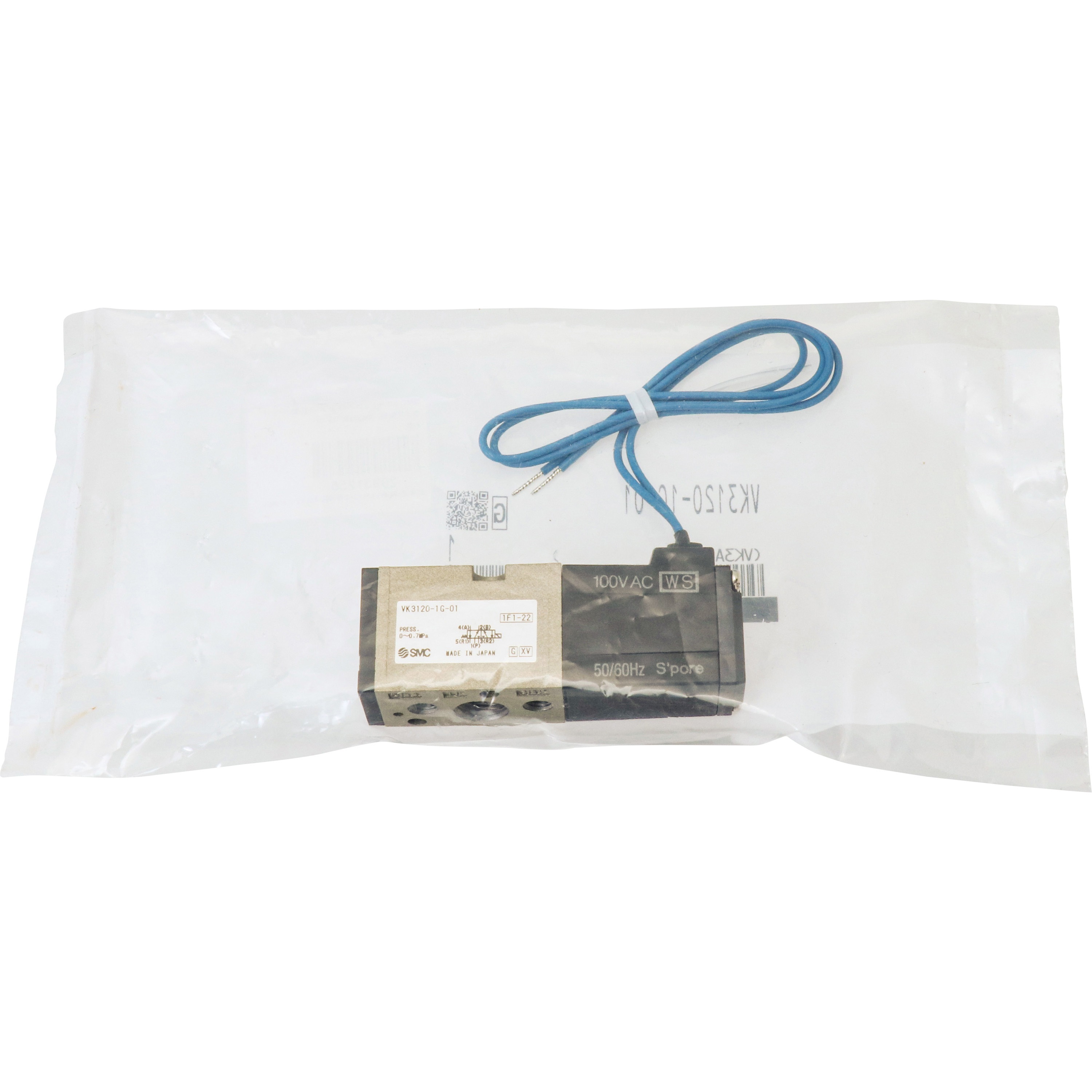 VK3120-1G-01 5ポートソレノイドバルブ直動ポペットタイプ弾性体シール SMC 管接続口径1/8(Aポート)  VK3120-1G-01