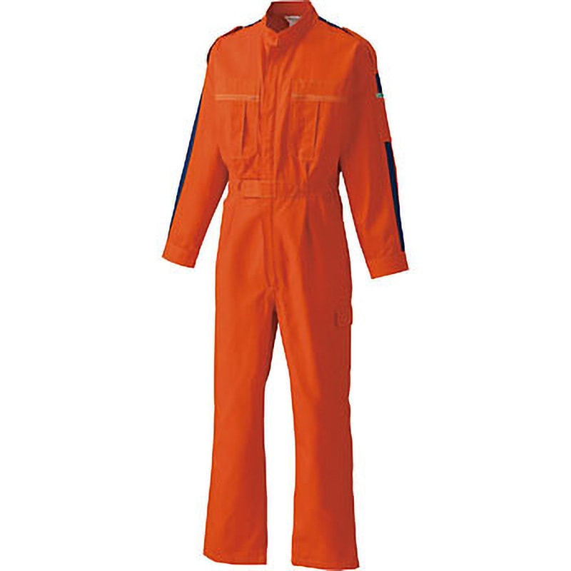 透かし織りの豪華なアンサンブルスーツ　オレンジ系 透かし織りの豪華なアンサンブルスーツ オレンジ系 透かし織りの