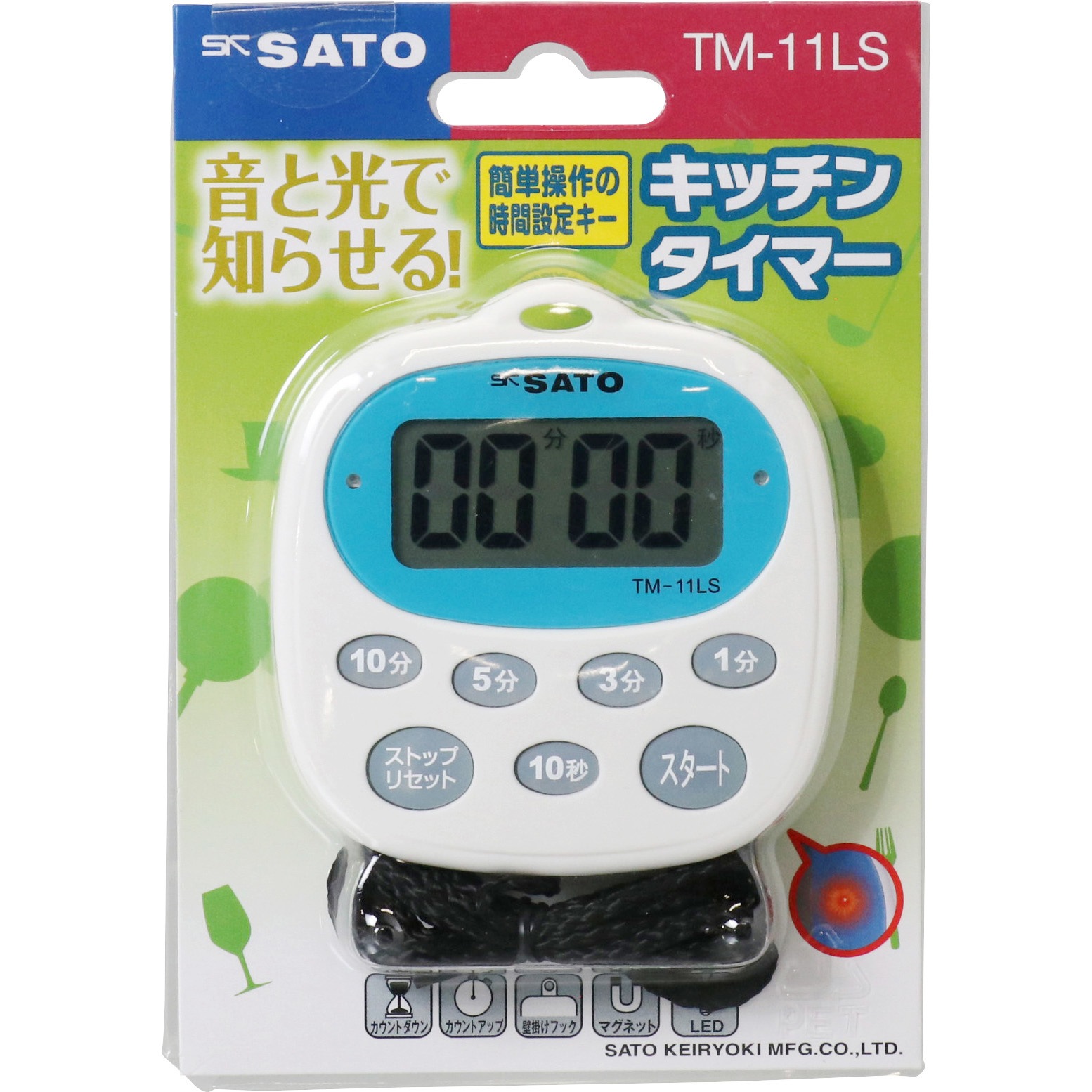 1700-32 キッチンタイマー TM-11LS 佐藤計量器製作所 デジタル