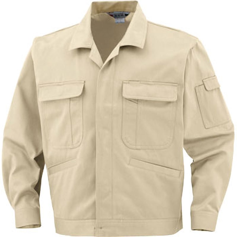 8501 ジャンパー 8501 コーコス信岡 名入れ可 綿100% ソフト綿 アイボリー色 LL着丈68cm 4,905円