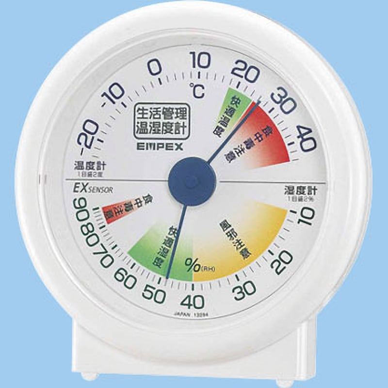 環境管理温・湿度計「熱中症注意」 防雨型 - 温湿時計
