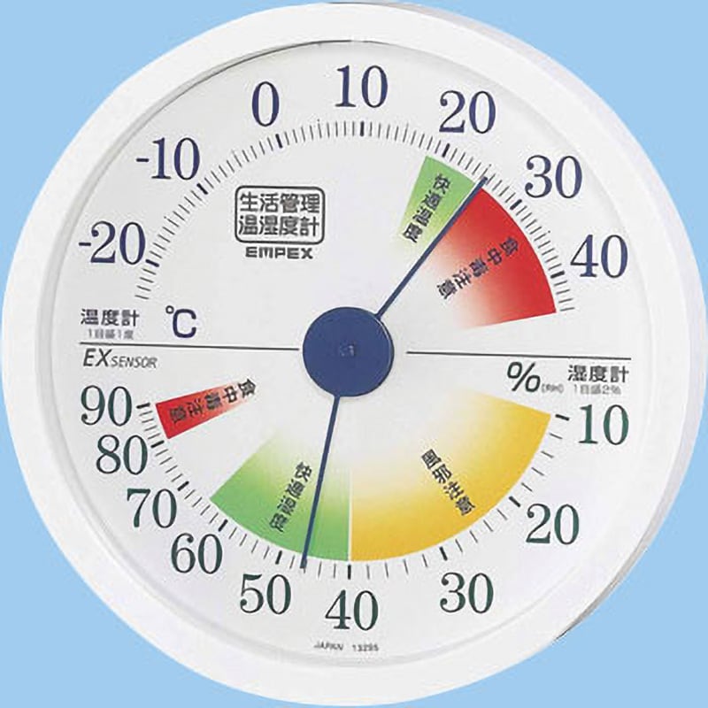 環境管理 温湿度計「熱中症注意」防雨型 TM-2486W 579515 - その他治療器