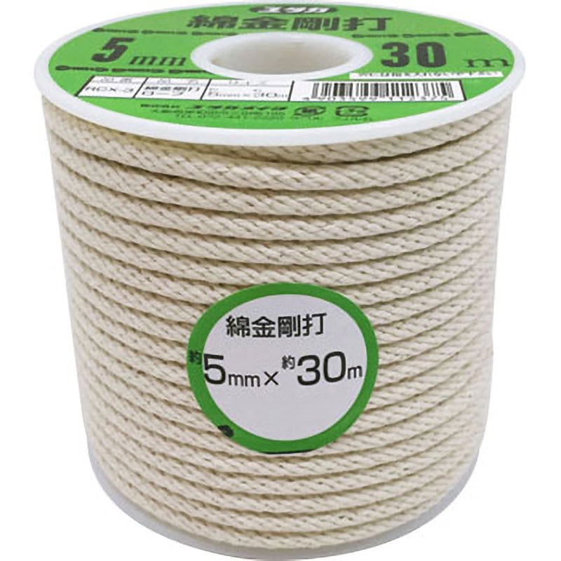 MAPPON REED 綿雪 3本セット ネコポス MAPPON REED 綿雪 3本セット