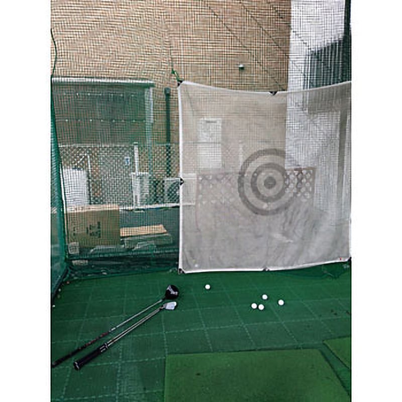 B-2515 多目的ネット ユタカメイク 幅1m長さ5m B-2515 - 【通販