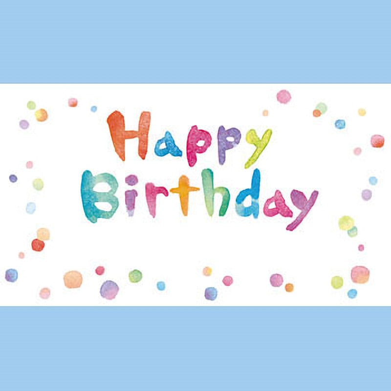 G-851 ギフトカード バースデイ チキュウグリーティングス 1パック(50