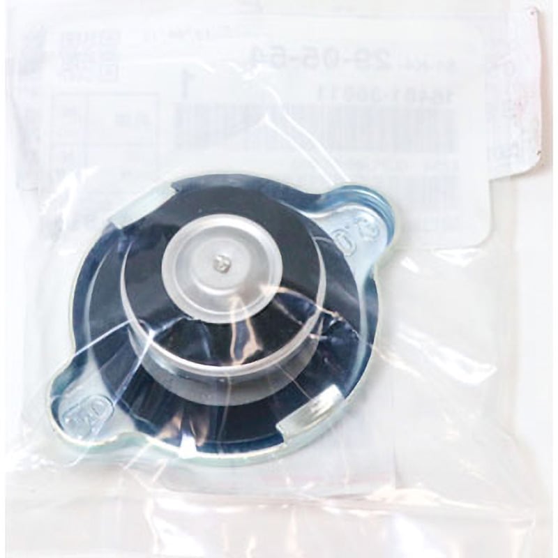 ARSです 16401-36020 (16401)ラジエータキャップ 1個 トヨタ 【通販