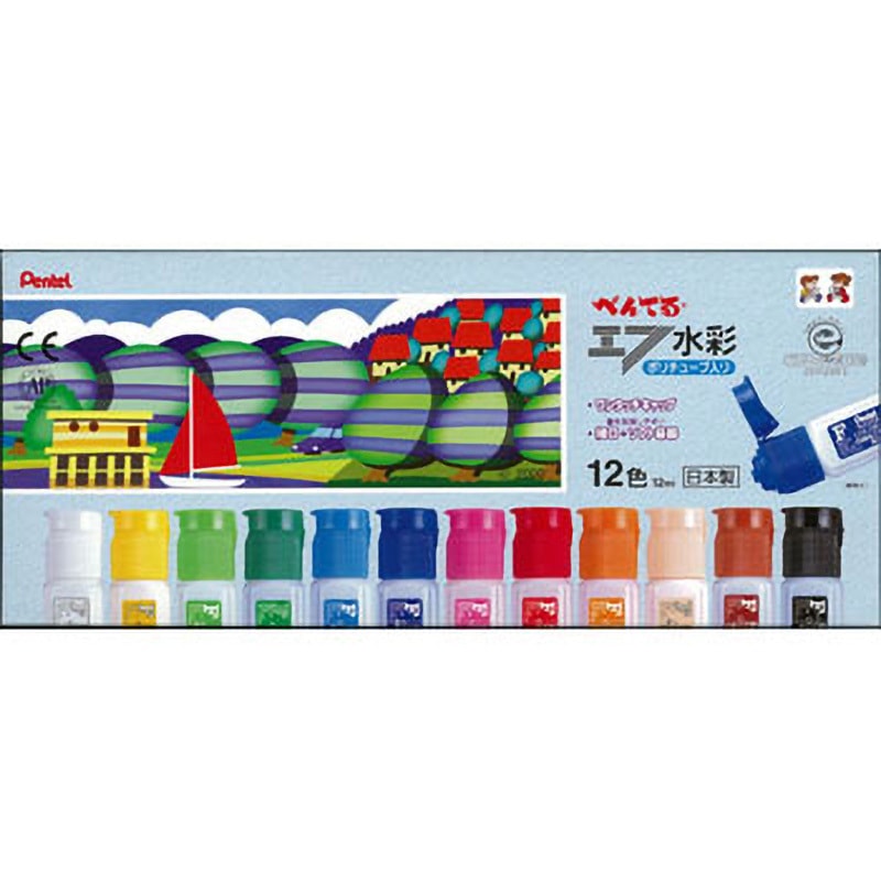 WFC2-12 F水彩えのぐ ポリチューブ ワンタッチ ぺんてる 1個 WFC2-12