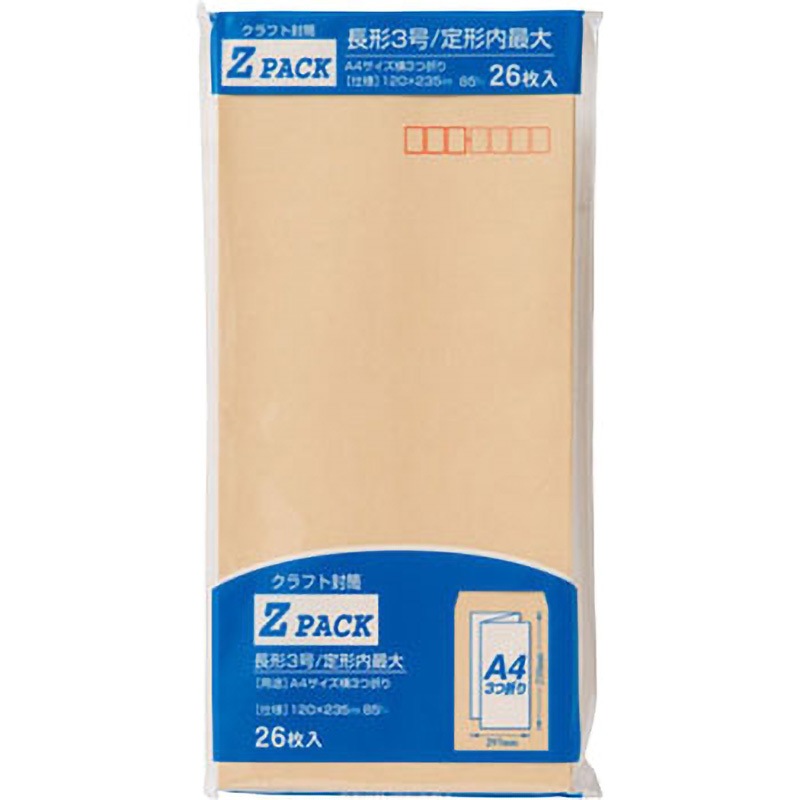 PN-Z3 藤壺クラフトパック 封筒Z 85G マルアイ 古紙40%使用 【通販