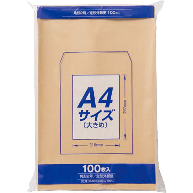 PK-Z128 事務用封筒 クラフト封筒Z 85G マルアイ 古紙40%使用 【通販