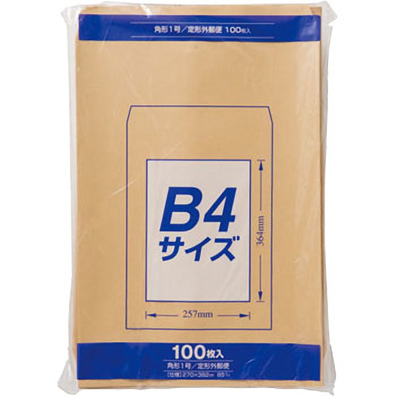 専用封筒 PK-Z118 事務用封筒 クラフト封筒Z 85G マルアイ 古紙40%使用 【通販
