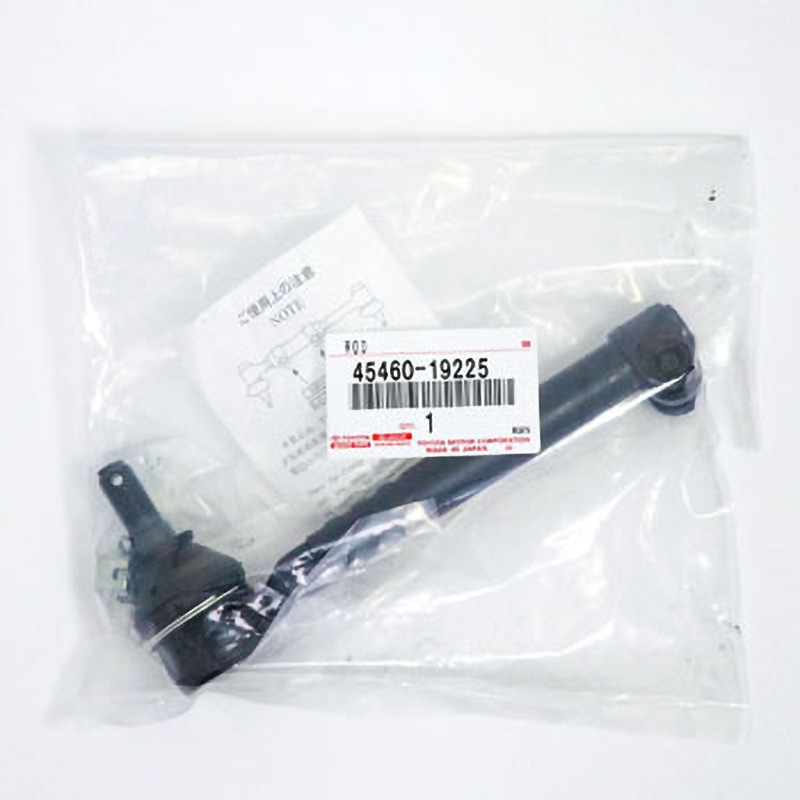 【未使用品】【純正品】いすゞジェミニPF60 タイロッド・タイロッドエンドセット 未使用品】【純正品】いすゞジェミニPF60 タイロッド