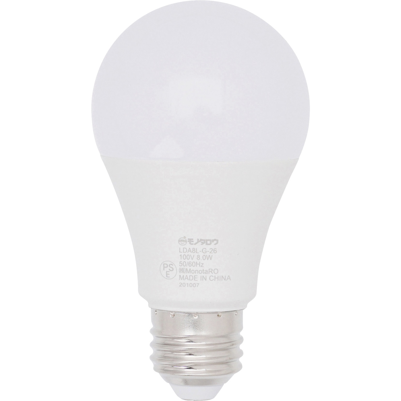 LDA8L-G-26 LED電球 広配光タイプ 60W相当 1個 モノタロウ