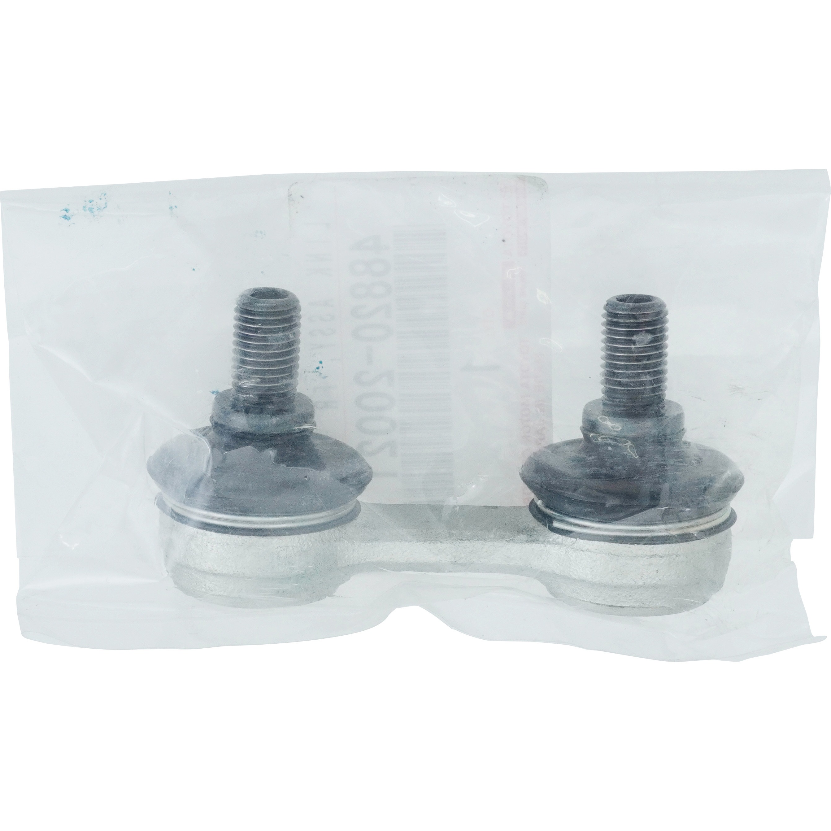 48820-20021 (48820)スタビリンク 1個 トヨタ 【通販モノタロウ】