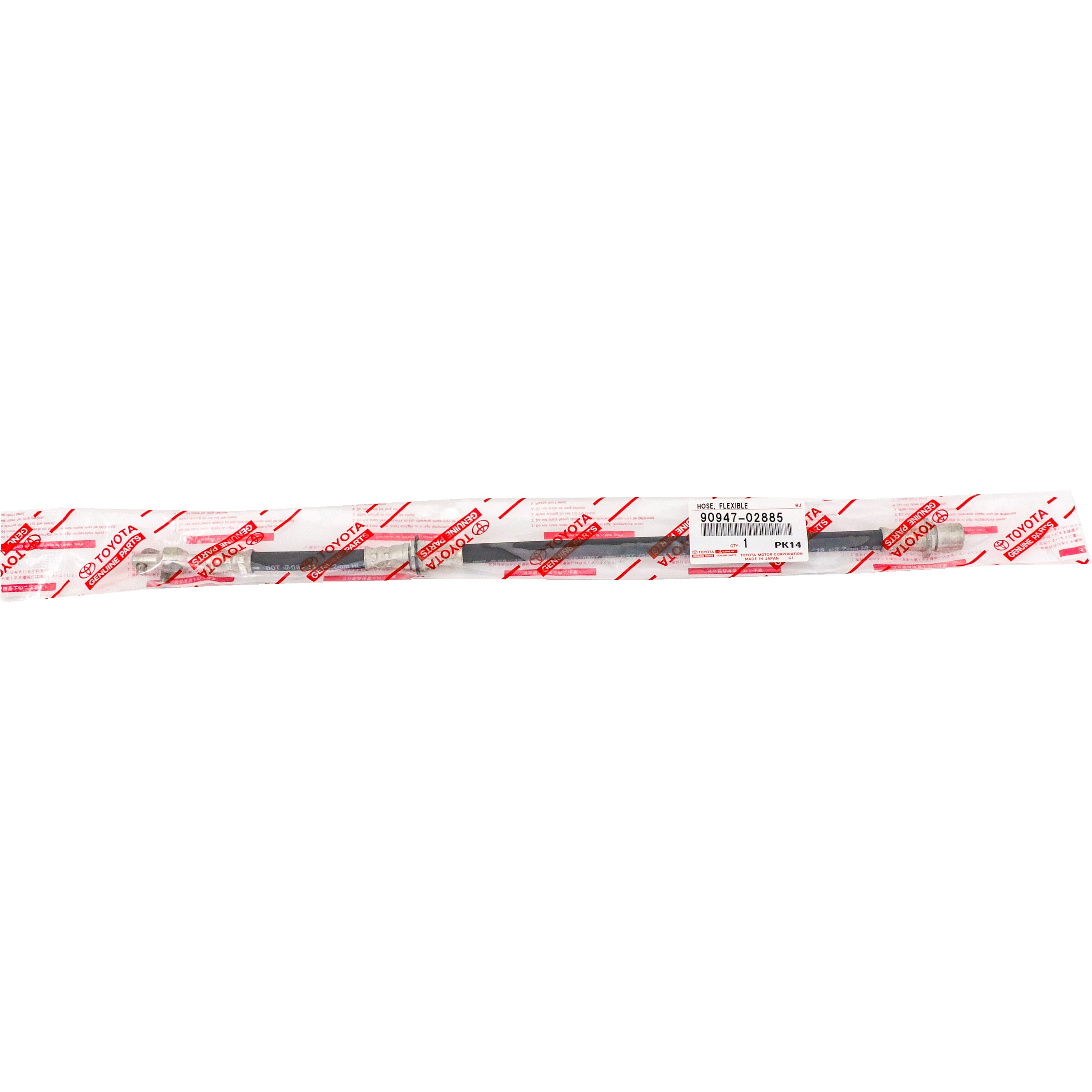90947-02885 (90947)Fブレーキホース 1個 トヨタ 【通販モノタロウ】