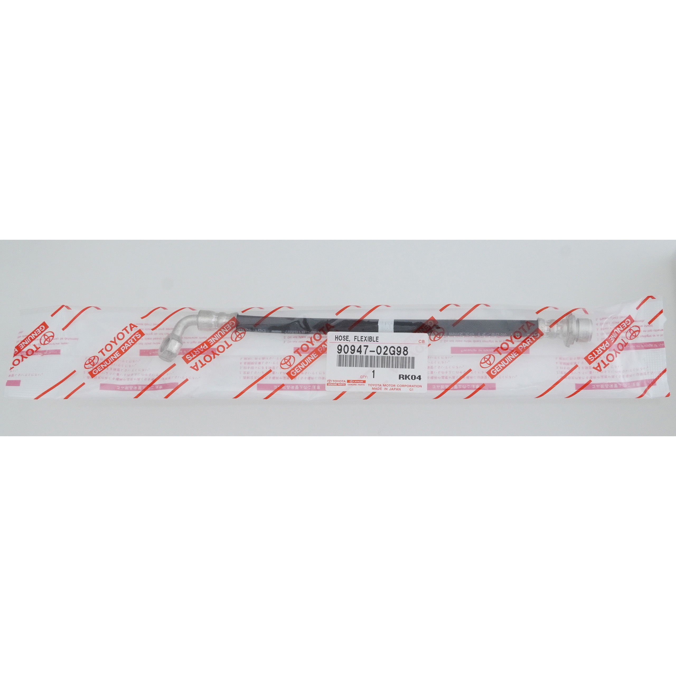 90947)Rブレーキホース トヨタ トヨタ純正品番先頭9094 【通販モノタロウ】