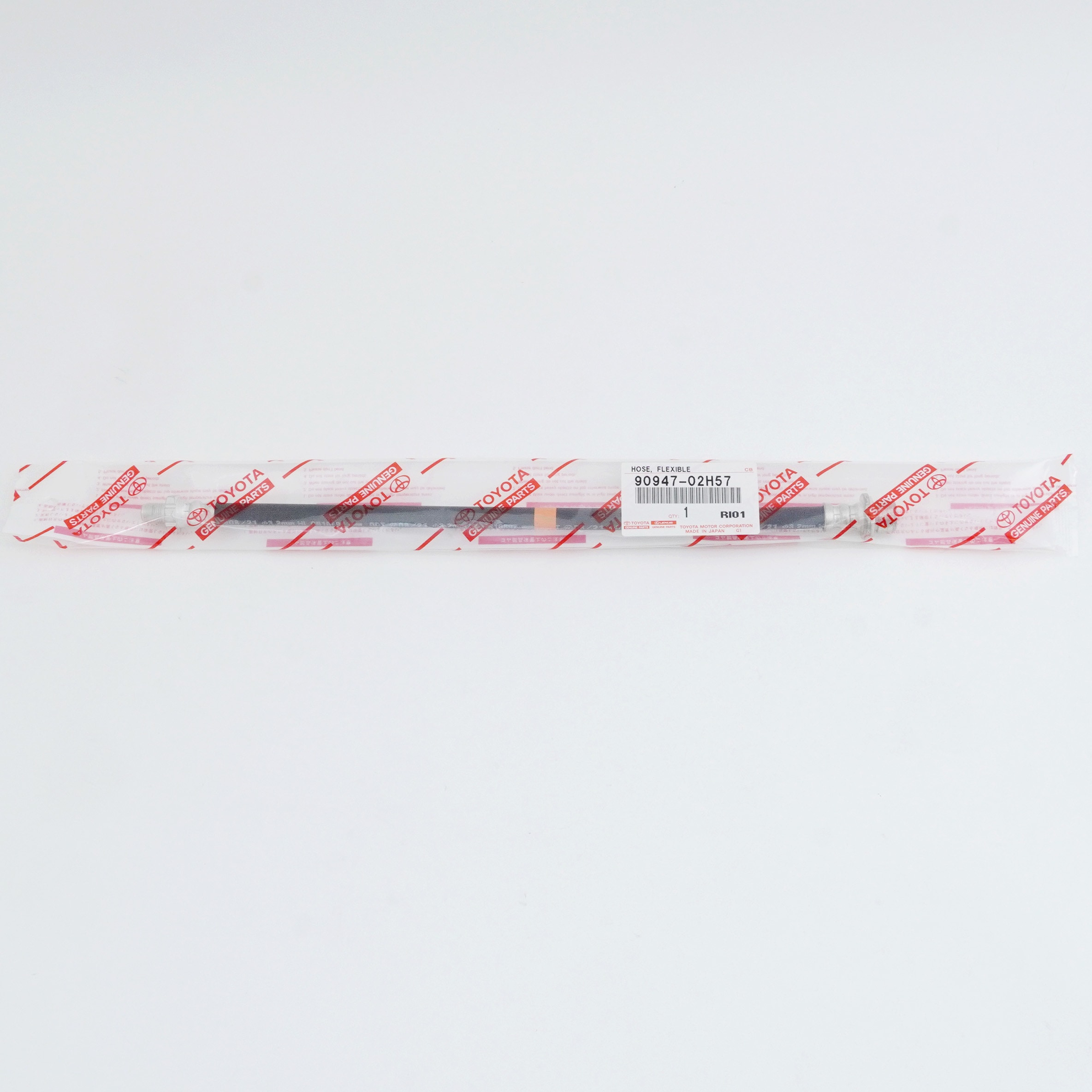 90947-02H57 (90947)Rブレーキホース 1個 トヨタ 【通販モノタロウ】