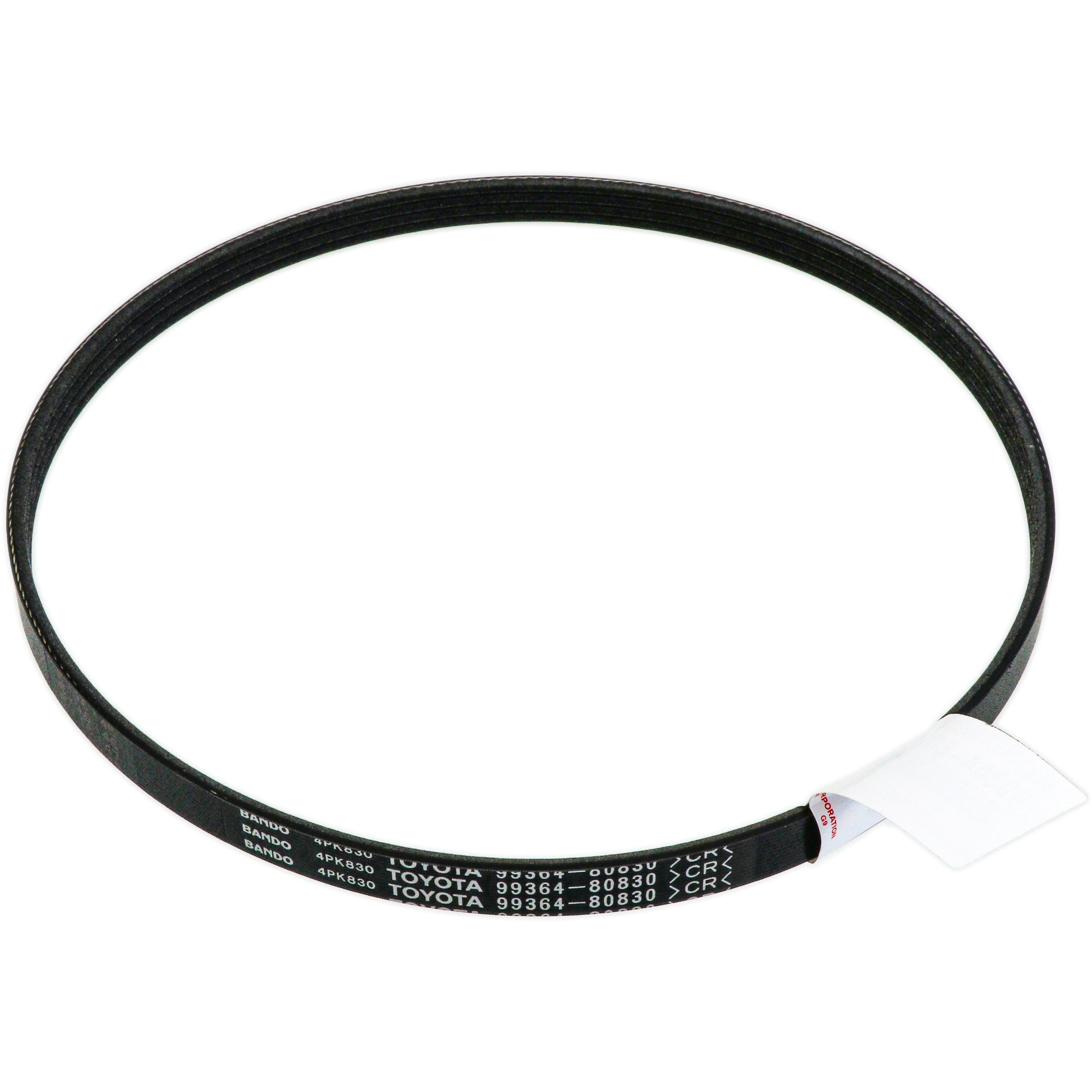 スキーウエア　メンズ　LL 99364)ファンベルト トヨタ トヨタ純正品番先頭99 【通販モノタロウ】