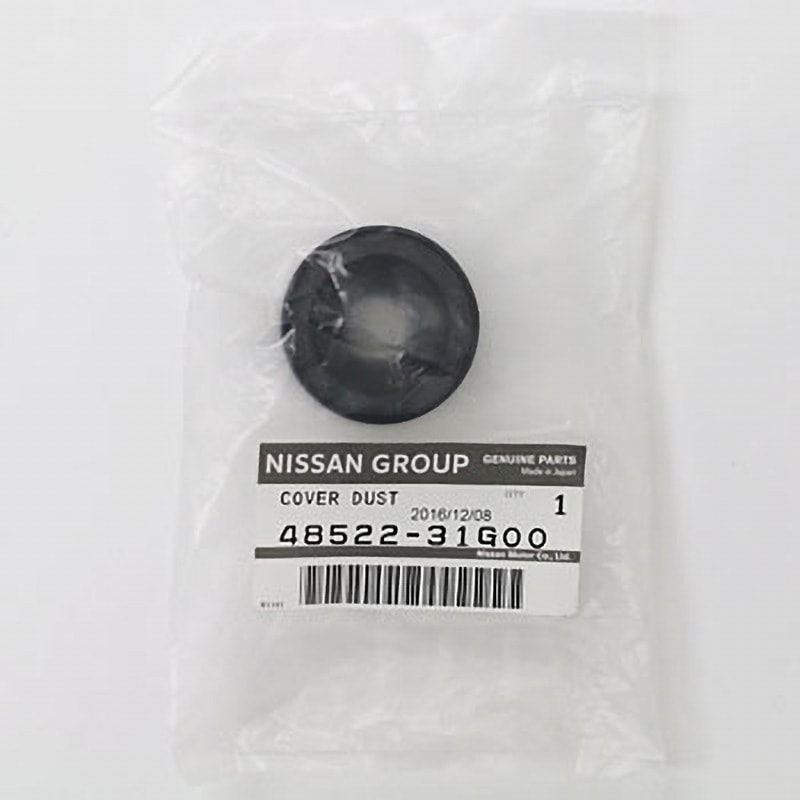 でんちゃん 2/9 48522-31G00 (48522)タイロットエンドカバー 1個 ニッサン 【通販