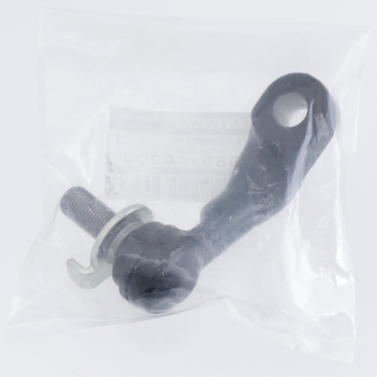 54668-AQ300 (54668)スタビリンク 1個 ニッサン 【通販モノタロウ】