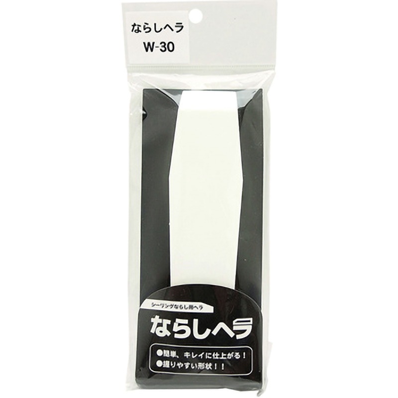 シーリング　ヘラ　アルファ産業モデル　角 W-30 シーリングならし用ヘラ ならしヘラ 相模カラーフォーム 寸法15