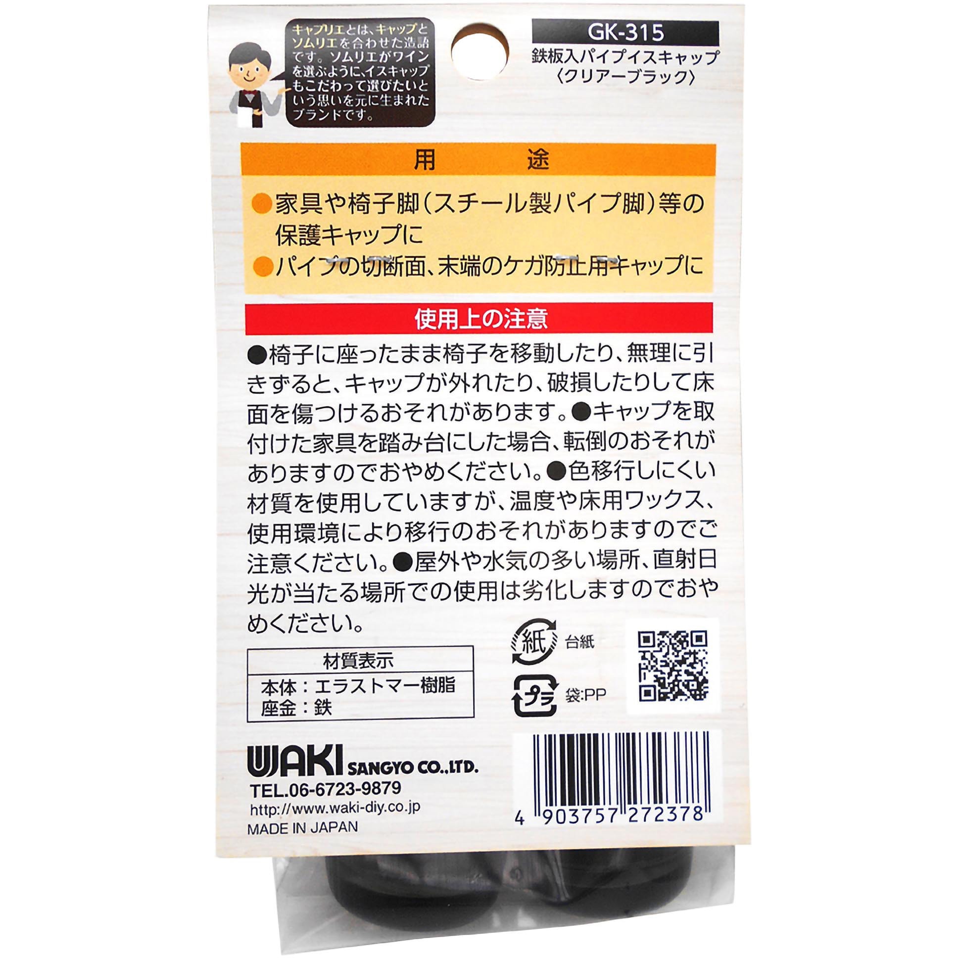 羅宇屋 YA60001374 Controller Computer Board for Hitachi ZX200-5G