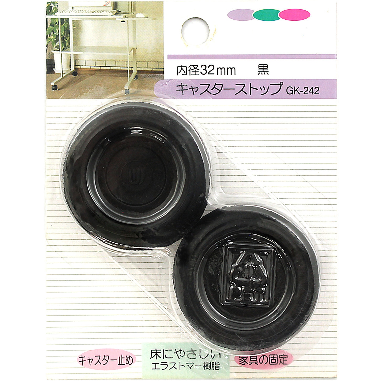 KTR】特製朴ノック91cm520g平均