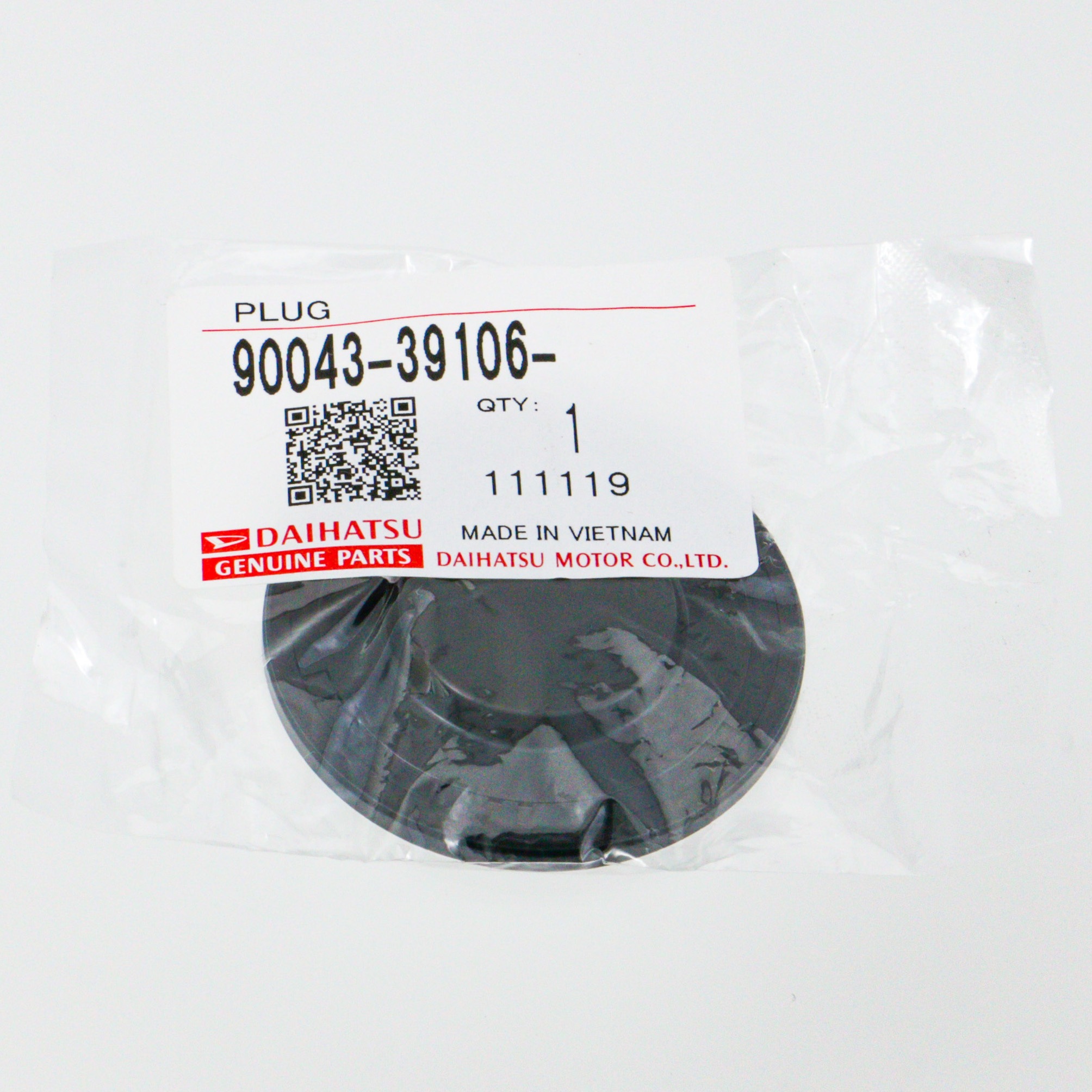 90043-39106 (90043)Rデフ インプット 1個 ダイハツ 【通販モノタロウ】