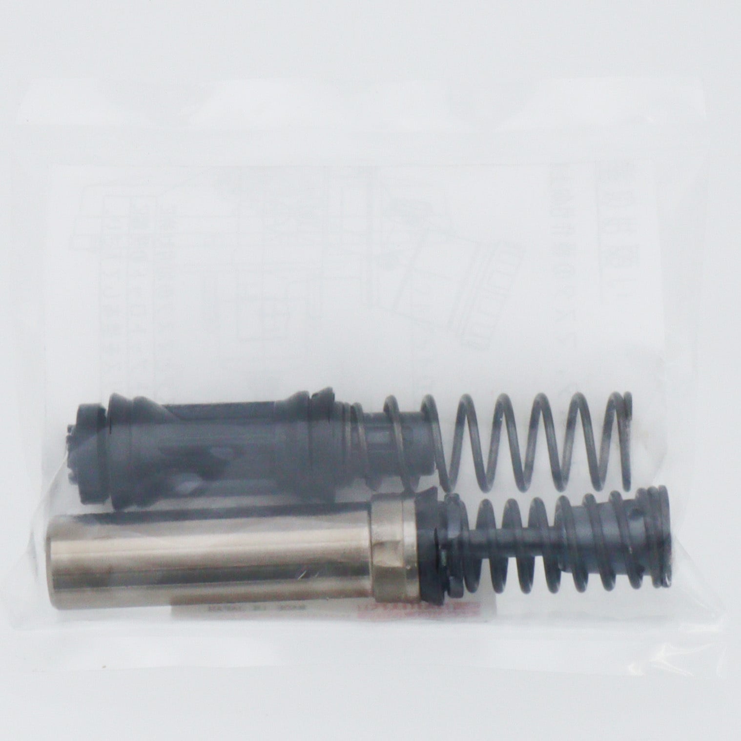 04493-B2090 (04493)ブレーキマスターキット 1個 ダイハツ 【通販モノタロウ】