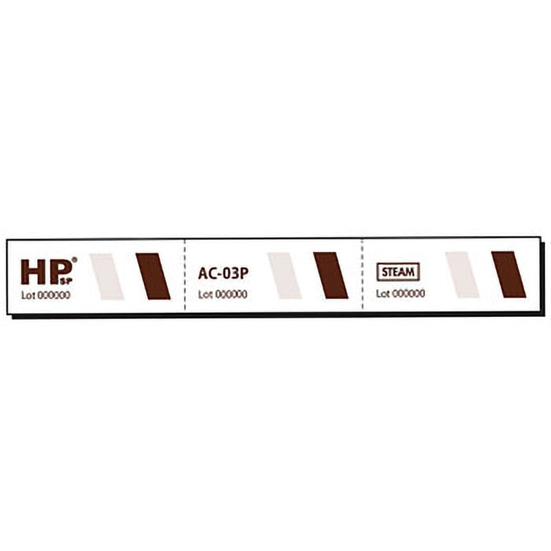 本店は AC03P オートクレーブ用滅菌カード 日油技研工業 1箱(500枚) 研究用容器・計量器
