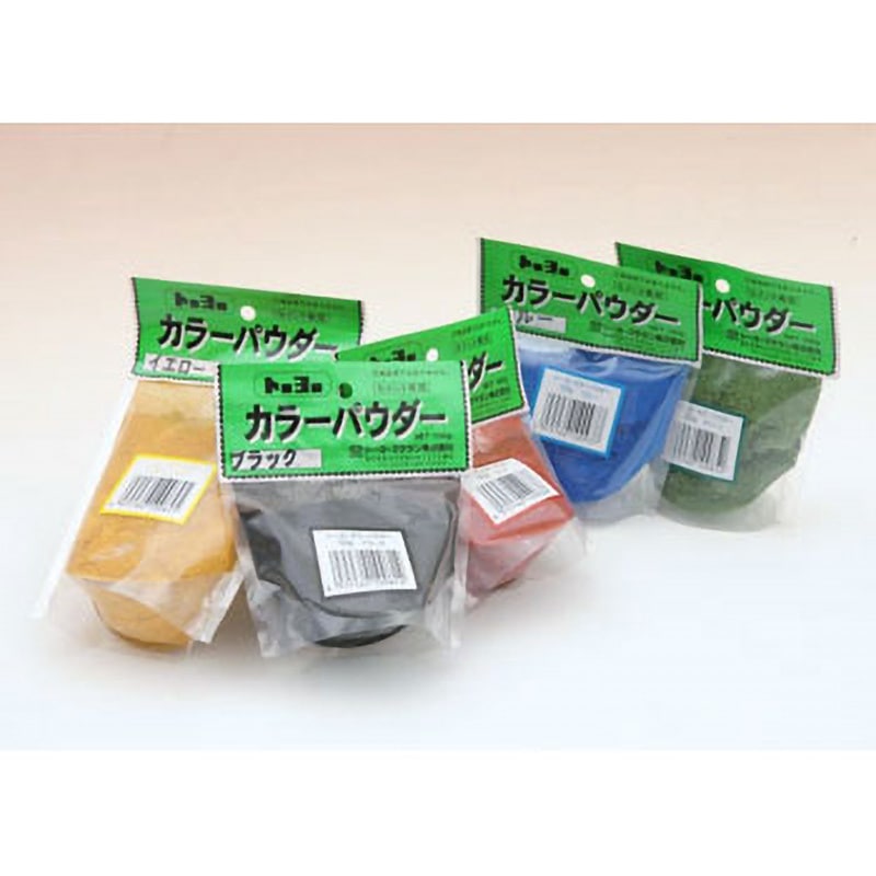 カラーパウダー トーヨーマテラン セメント 【通販モノタロウ】