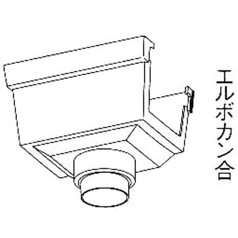 KKW23521 大型雨といエアロアイアン 集水器 Panasonic(パナソニック) 前高165WIDE×VP・VU125×100サイズ 1個 KKW23521