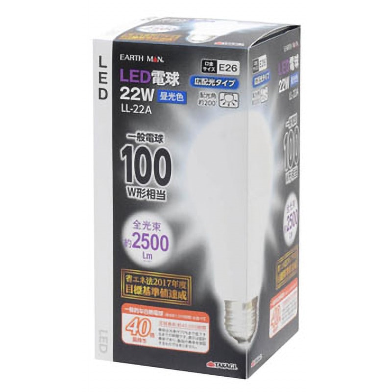 LL-22A LED電球 E26 EARTH MAN 昼光色 電圧AC100V 6500K 22W 1個 LL-22A LED電球 E26 EARTH MAN 昼光色 電圧AC100V 6500K 22W 1個