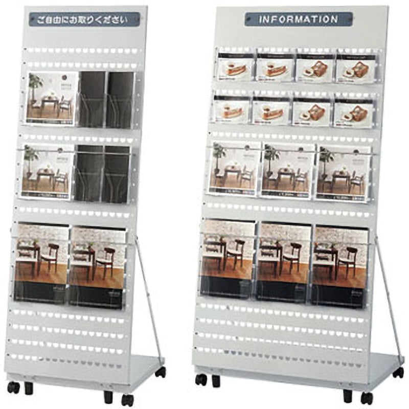 AA993 フリーパンフレットスタンド 1個 河淳 【通販モノタロウ】 42,588円