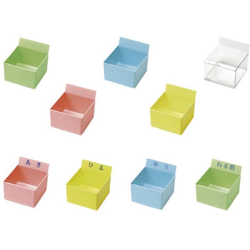 PT-B50 投薬トレー用駒のみ・お得パック エスティーメディカル ブルー色  1式(50個) PT-B50