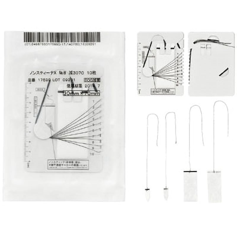 17596 ノンスティーナX(滅菌済) 白十字 サイズNo.5 1式(10枚×20袋)
